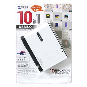 USB2.0 10in1J[h[_ ADR-91U2