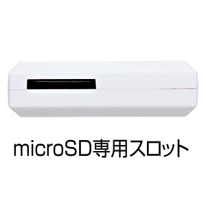 USB2.0 fAoXJ[h[_[C^[izCgj ADR-DMCSU2W