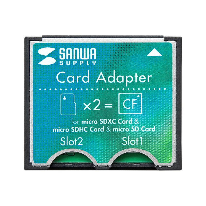 CFカード変換アダプター microSD デュアルスロット SDXC対応 ADR-MCCF2