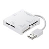 USBマルチカードリーダー SD microSD CF MS xD対応 USB2.0 USB A接続 ホワイト
