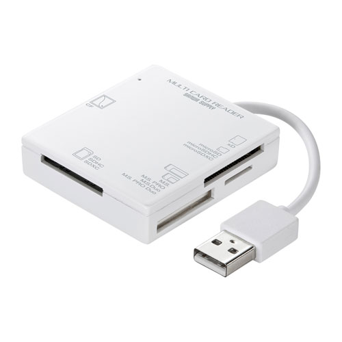USBマルチカードリーダー SD microSD CF MS xD対応 USB2.0 USB A接続 ホワイト