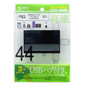 y킯݌ɏz USB2.0HUBtJ[h[_[C^[iO[j ADR-ML8HGY