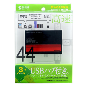 USB2.0HUBtJ[h[_[C^[ibhj ADR-ML8HR