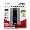 USB2.0 HUBtJ[h[_[ ADR-MLT3HR