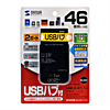 USB2.0 HUBtJ[h[_[C^[iubNj ADR-MLT5HBK
