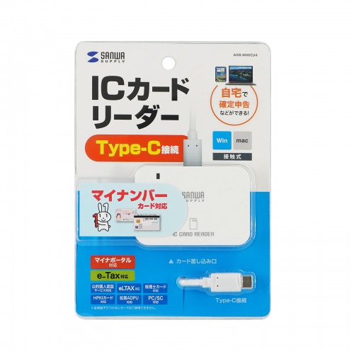 Minさま専用ページ サンワダイレクト本店 サンワサプライ【オフィス・PC周辺通販】