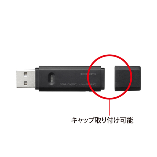 USB2.0J[h[_[imicroSDXC/SDXCΉEubNj ADR-MSDU2BK