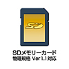 y݌ɏz USB tbVJ[h[_[ ADR-SD2M128