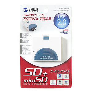 USB2.0 SDJ[h[_[C^[ ADR-SDU2N