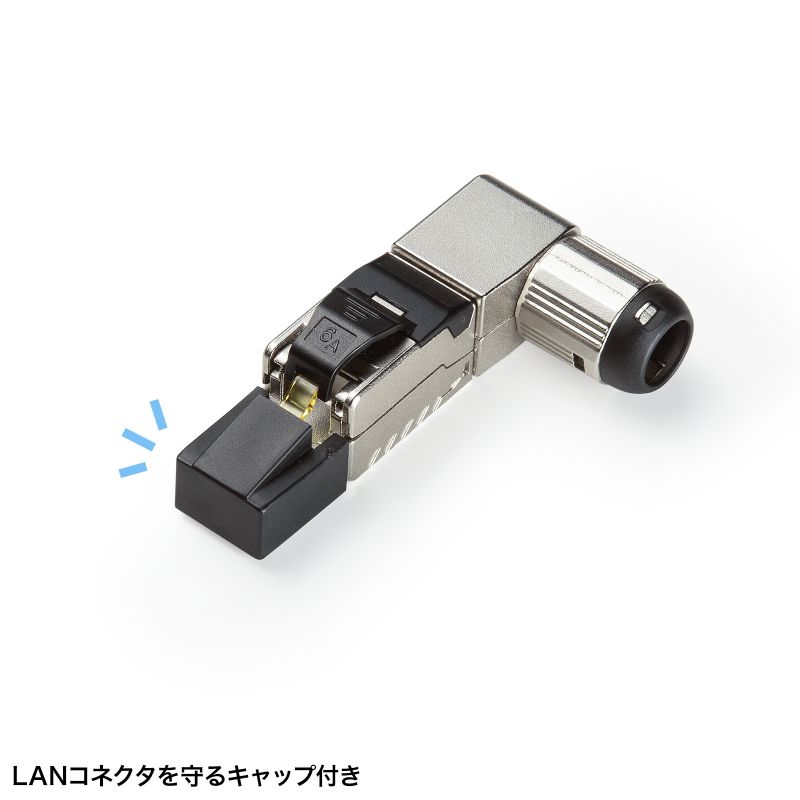 【ハム】Cat6変換コネクタ サンワダイレクト本店 サンワサプライ【オフィス・PC周辺通販】