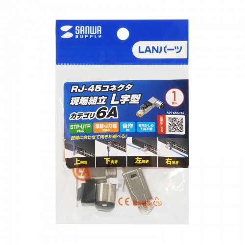 サンワダイレクト本店 サンワサプライ【オフィス・PC周辺通販】