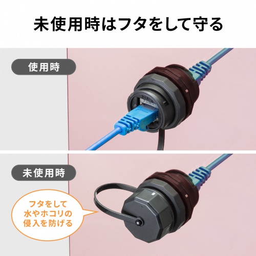 420段式＋140段式カタパルトDC中継ケーブル サンワダイレクト本店 サンワサプライ【オフィス・PC周辺通販】