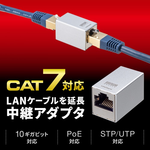サンワダイレクト本店 サンワサプライ【オフィス・PC周辺通販】