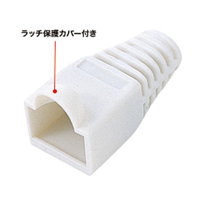 【メーカー再生品】 モジュラーカバー（先付けタイプ・白）ADT-MC4W-100の販売商品 PCアクセサリ・サプライ