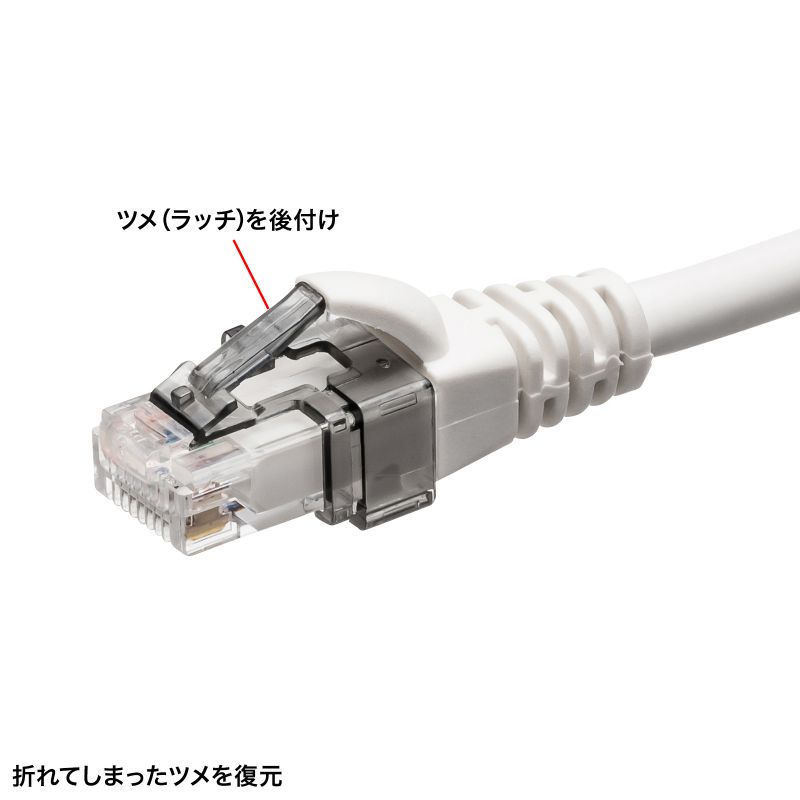 RJ-45vO SOS 10 t ubN ADT-RJ45SOS-10BK