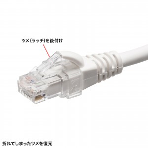サンワサプライ RJ-45プラグSOSADT-RJ45SOS-10 1パック(10個) 〔×10セット〕 まとめ）サンワサプライ RJ-45プラグSOSADT-RJ45SOS-10 1パック(10個