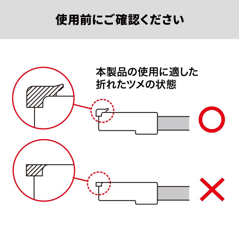 RJ-45vO SOS 10 t NA ADT-RJ45SOS-10CL