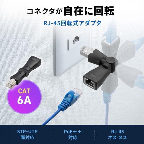 サンワダイレクト本店 サンワサプライ【オフィス・PC周辺通販】