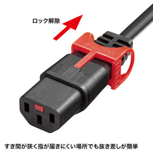 サンワダイレクト本店 サンワサプライ【オフィス・PC周辺通販】