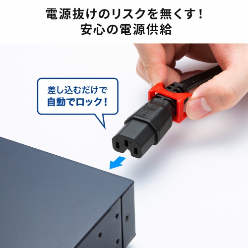 サンワダイレクト本店 サンワサプライ【オフィス・PC周辺通販】