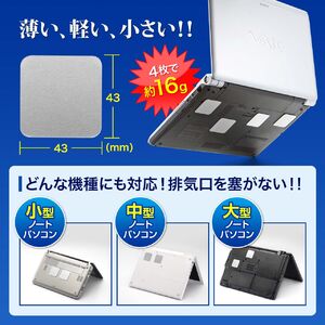 サンワダイレクト本店 サンワサプライ【オフィス・PC周辺通販】