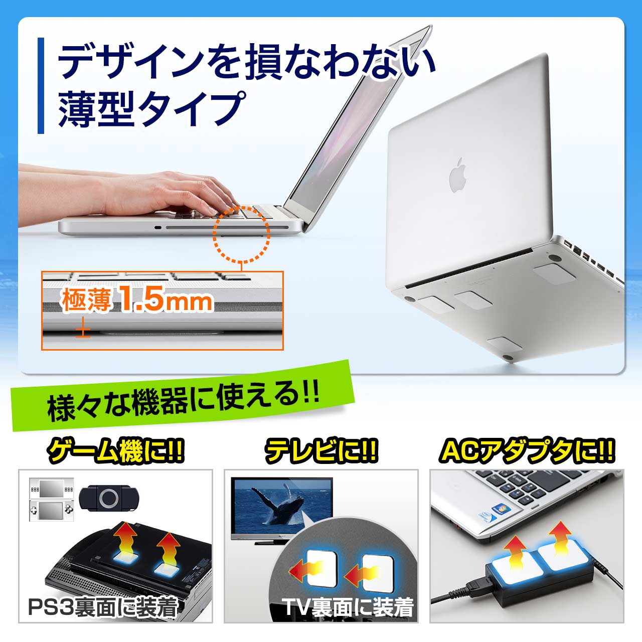 ppbh  4g 43mm p^ iPad ^ubgPCΉ Vo[ m[gp\R MacBook Q[@ switch er ACA_v^ X}zMǑ΍ObY ASSA-7-2