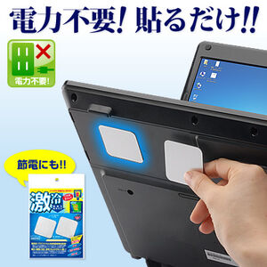 サンワダイレクト本店 サンワサプライ【オフィス・PC周辺通販】