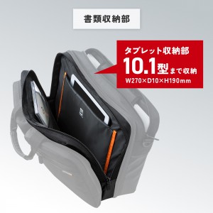 サンワダイレクト本店 サンワサプライ【オフィス・PC周辺通販】