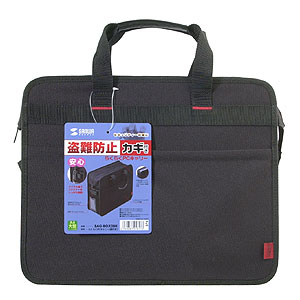炭炭PCL[itj BAG-BOX2BK