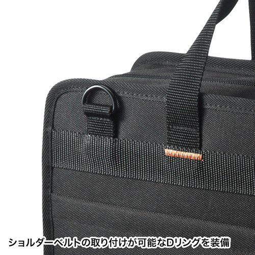 らくらくタブレットバッグ（5台収納・12.5インチ・鍵付き・ブラック