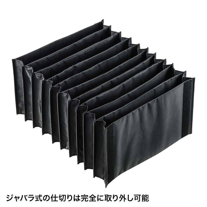炭炭^ubgL[(10.1C`ΉEő10[) BAG-BOX6BK