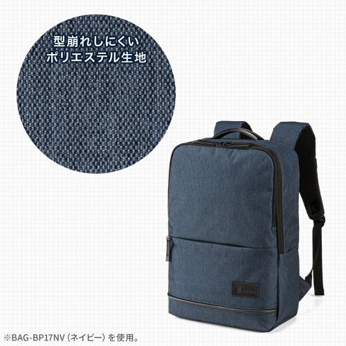 rWlXJWAobO m[gPC [ 15.6^ bNTbN obNpbN L[T|[^[ _[NO[ BAG-BP17DGY