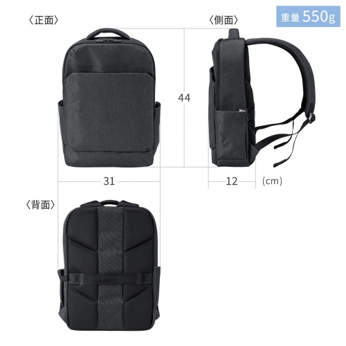 サンワダイレクト本店 サンワサプライ【オフィス・PC周辺通販】