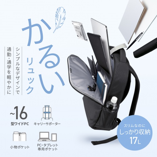 サンワダイレクト本店 サンワサプライ【オフィス・PC周辺通販】