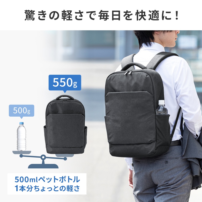 サンワダイレクト本店 サンワサプライ【オフィス・PC周辺通販】