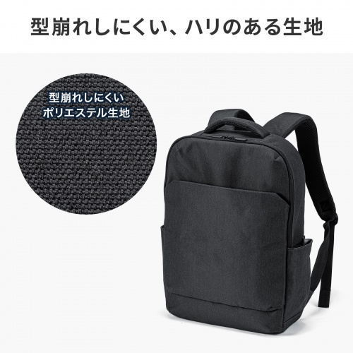 サンワダイレクト本店 サンワサプライ【オフィス・PC周辺通販】