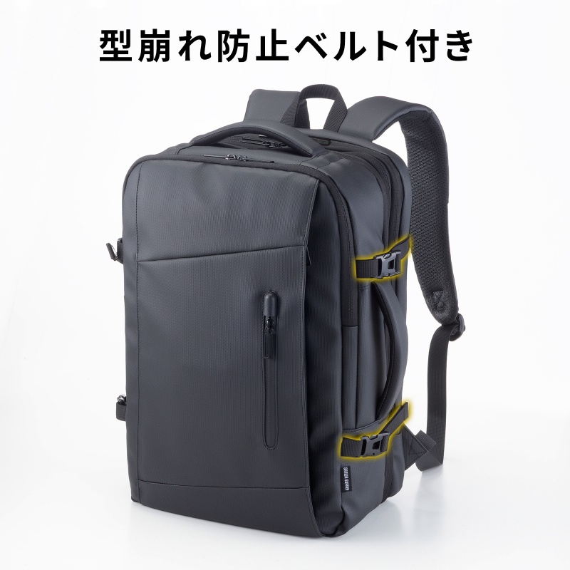 三人称 リュック サンワダイレクト本店 サンワサプライ【オフィス・PC周辺通販】