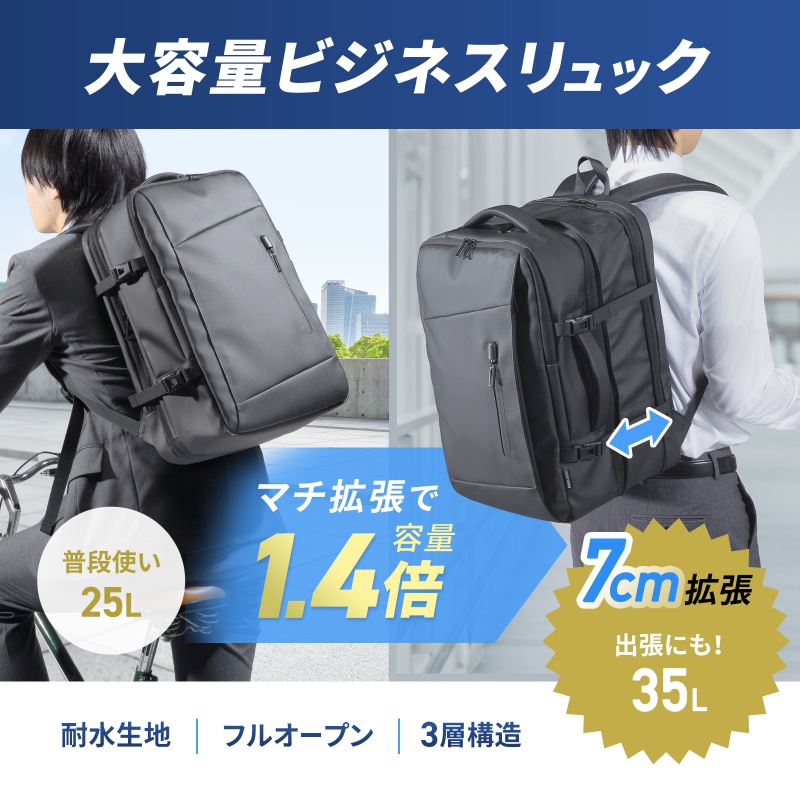 サンワダイレクト本店 サンワサプライ【オフィス・PC周辺通販】