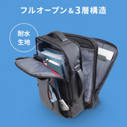 リュック　mi さま専用 サンワダイレクト本店 サンワサプライ【オフィス・PC周辺通販】