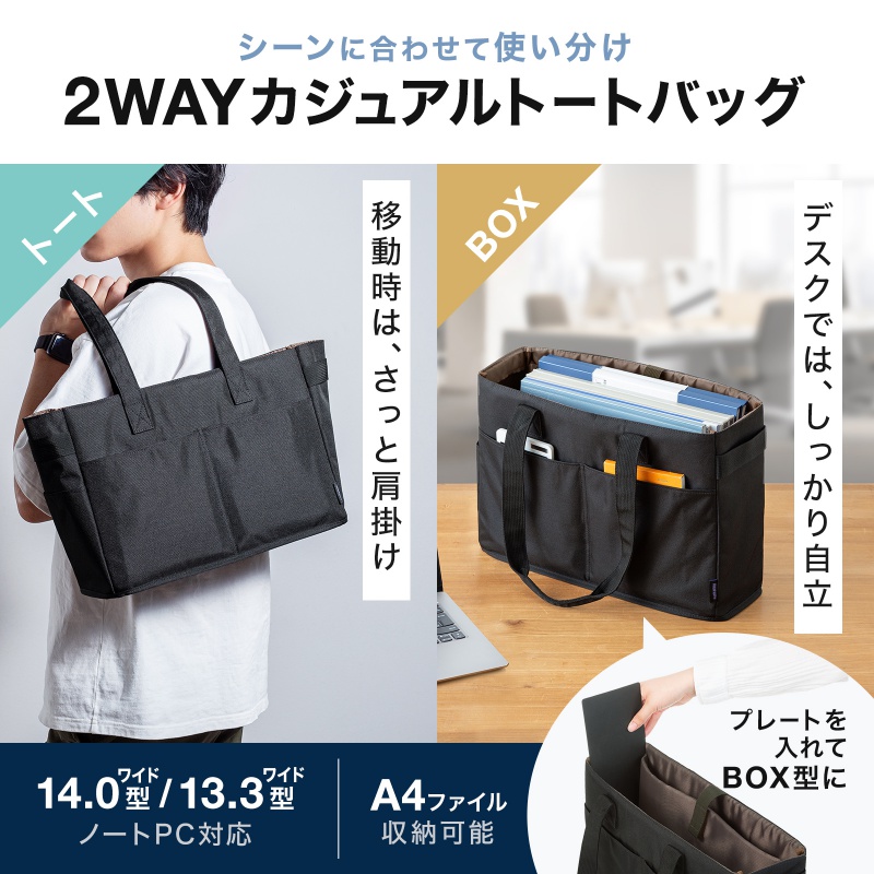 サンワダイレクト本店 サンワサプライ【オフィス・PC周辺通販】