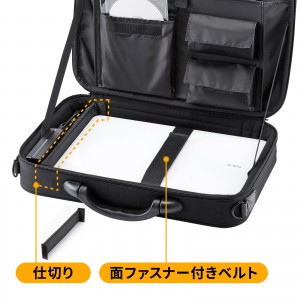セミハードPCケース（15.6型ワイド対応・ブラック）
