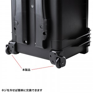 【現状渡し】Duplex ラックケース ハードケース キャスター付 DUPLEX ( デュープレックス ) 9U 9Uラックケース 送料無料