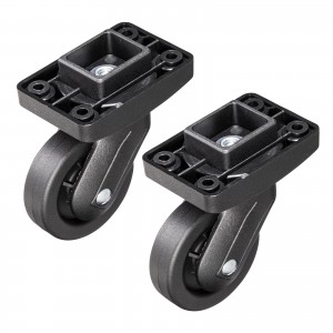 �n�[�h�c�[���P�[�X�p�L���X�^�[ BAG-HD7 �O�֗p �����L���X�^�[ 2�Z�b�g