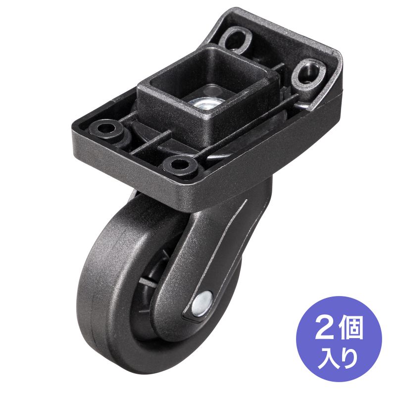 サンワダイレクト本店 サンワサプライ【オフィス・PC周辺通販】