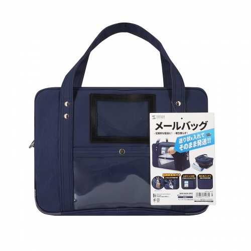 サンワダイレクト本店 サンワサプライ【オフィス・PC周辺通販】