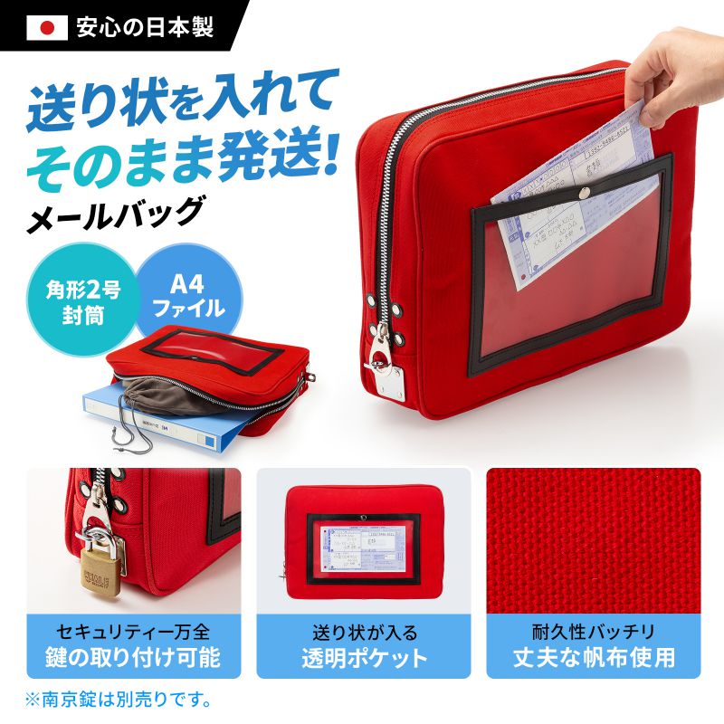 サンワダイレクト本店 サンワサプライ【オフィス・PC周辺通販】