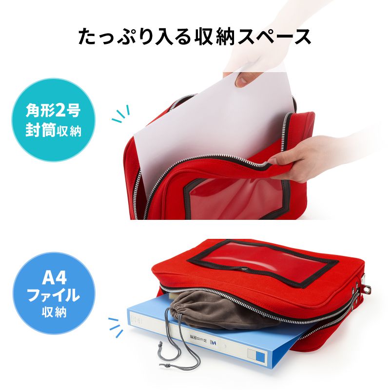 PC周辺機器 新品未開封 SANWA Apple iBookシェル専用バッグ