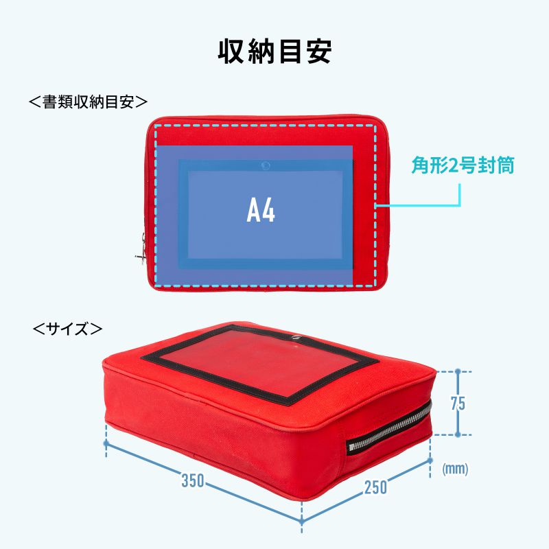 サンワダイレクト本店 サンワサプライ【オフィス・PC周辺通販】