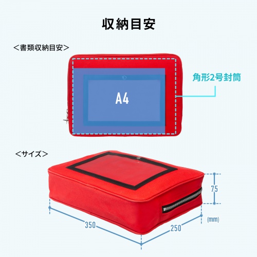 サンワダイレクト本店 サンワサプライ【オフィス・PC周辺通販】