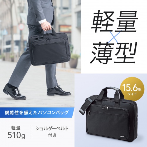 PCLOobO 15.6C`ChΉ ubN BAG-U52BK3